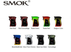SMOK Mag Mod Only